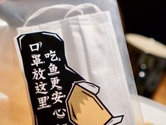 -太二酸菜鱼(金沙印象城店)