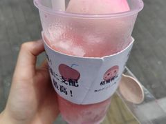 -和气桃桃(宏伊广场店)