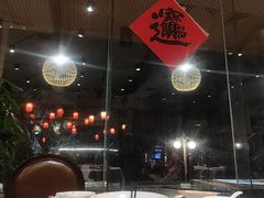 -金河半岛园林酒家(金融城店)