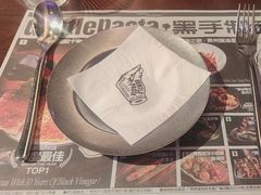 -黑手制面·Gentle Pasta(国金天地店)