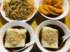 -好吃狗凉糕总店
