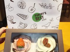 派悦坊(K11店)-Pantry's Best派悦坊蛋糕(K11购物艺术中心店)