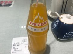 -大嘻咹biangbiang面(历史博物馆店)