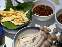-烹然四季椰子鸡火锅(姚家园万象汇店)