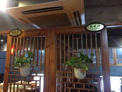 -虾满堂(金平路店)