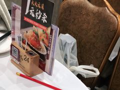 -稻香酒家(天河城店)