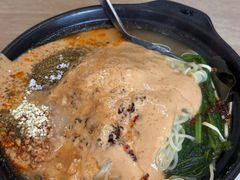-曹宝林砂锅麻辣烫(星光路店)