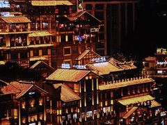 -重庆观音桥华美达安可酒店