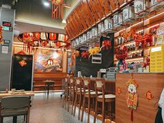 -六花亭居酒屋(永庆坊店)