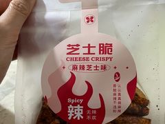 -黛汀烘焙DAINTY BAKERY(代字行合生汇店)