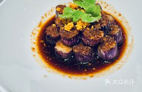 Sea Urchin Steamed Small Purple Eggplant