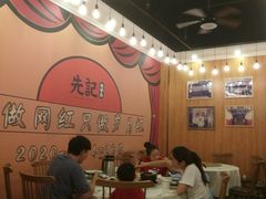 -先记烧鹅王·本地粤菜(福永店)