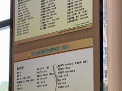 -半岛宠物医院24小时·内窥镜·牙科·碎石中心(府城大道店)