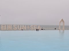 -日照海滨国家森林公园