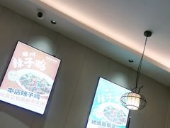 -鲁南仔·滕州炒鸡(经三路店)