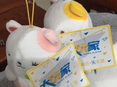 -PLAY 1家庭娱乐中心(城关万达广场店)