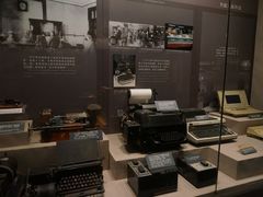 -上海电信博物馆