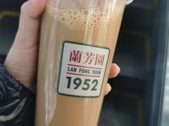 -兰芳园丝袜奶茶(亦庄大族店)
