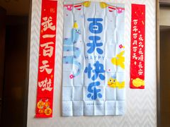 -唐宫·粤菜海鲜(万象城店)