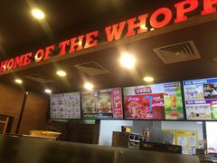 -汉堡王(EAC欧美中心店)