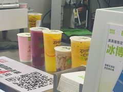-财大小吃街·小吃侠
