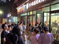 -子午路张记肉夹馍(翠华路店)