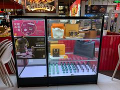-青木岚小海鲜•小龙虾(友谊店)