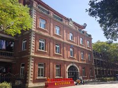 -厦门大学(思明校区)