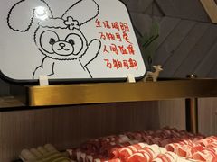 -海底捞大排档火锅(悦荟广场店)