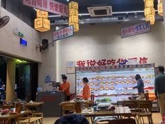 -黔哆哆地摊酸汤火锅(清湖店)