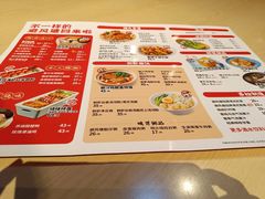 -避风塘(百联奥特莱斯广场店)