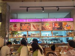 -婉泰·特色小吃·舂鸡脚(告庄二店)