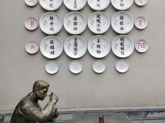 -天河潭旅游度假区