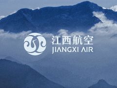 -南昌昌北国际机场