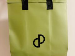 -PAIN CHAUD 百丘(尚嘉中心店)