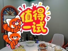 -西域美食(西直门南小街店)