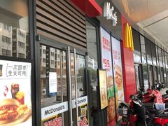 门面-麦当劳(红唐店)