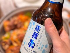 -青海名吃尕张娃非遗烤肉(海湖总店)