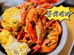 -王红军龙虾(新民路店)