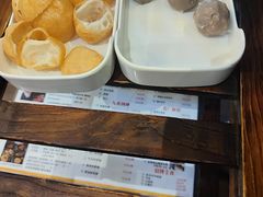 -鱼醉无骨鱼·中山脆肉鲩(荔湾路店)