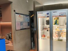 -朱迪小铺.半糖奶油蛋糕(海汇港店)