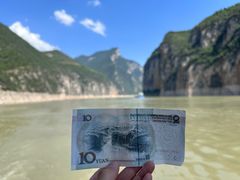 -白帝城·瞿塘峡景区