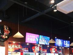 -烧蠔帮·生蚝海鲜牌档(观海店)