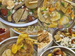 -常和州·夜宵大排档(常州单店)