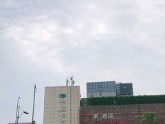 -卡拉卡拉漫温泉汗蒸