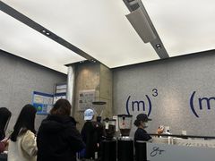 -CUBIC3三立方咖啡(凌空SOHO店)