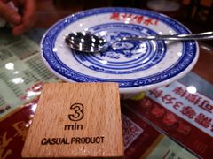 -赵记传承特色牛奶甜品(泉城广场店)