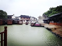 -乌镇那一年小院主题餐厅(甘泉西路店)