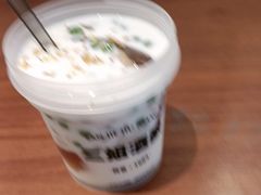 -三姐酒酿(老门东店)