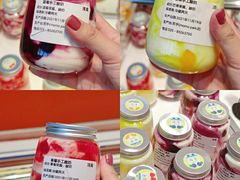 -司乎(MOMOPARK店)